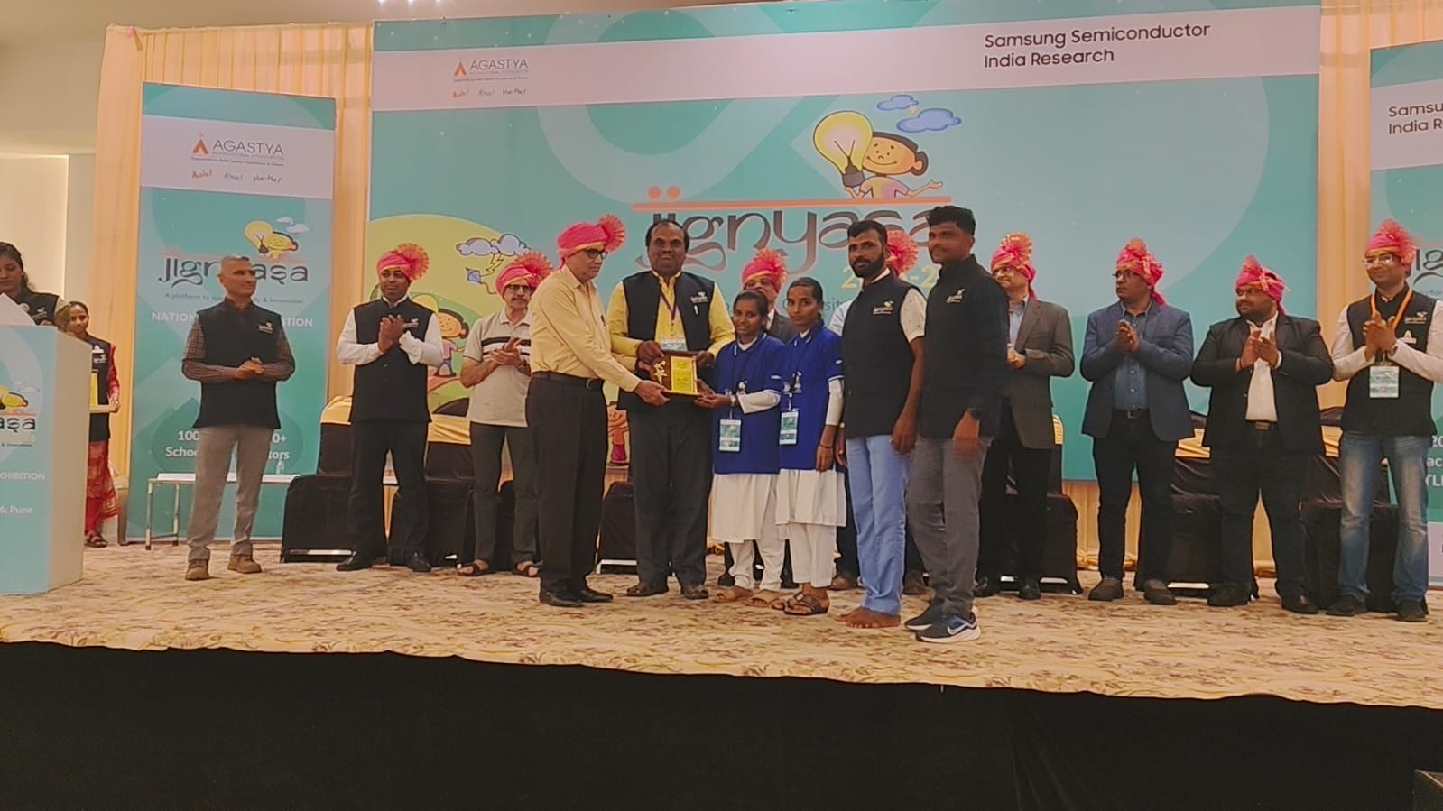 National level Science Exhibation Special Prize at Pune, Maharashtra 